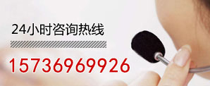 联系秋葵下载APP官方网站免费看