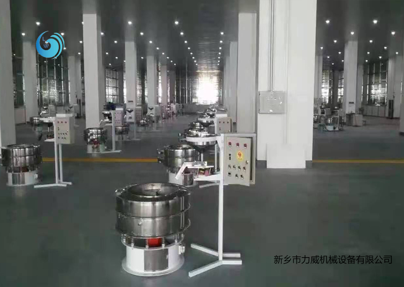 海盐分级不锈钢秋葵APP下载网站大全使用现场
