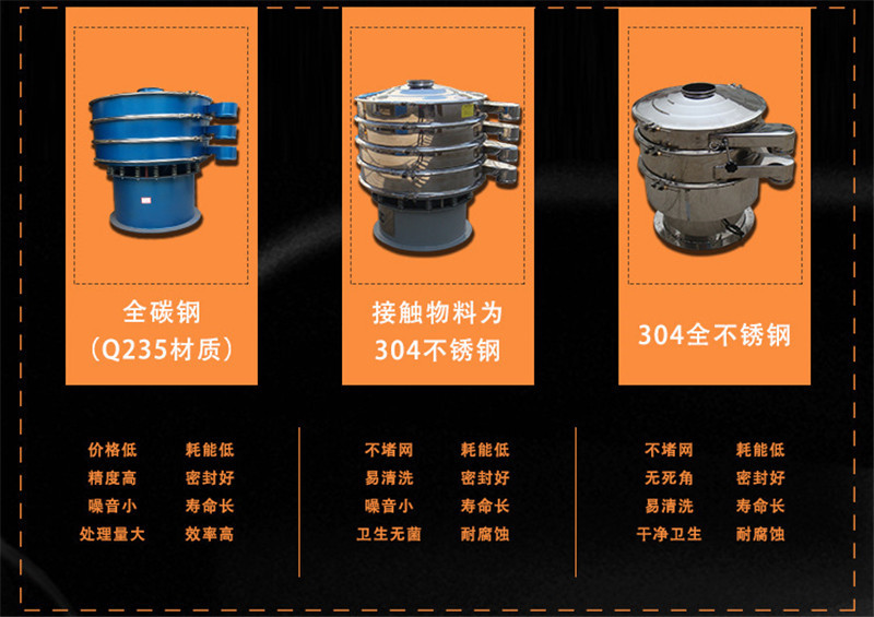 不锈钢秋葵APP下载网站大全特点与优势
