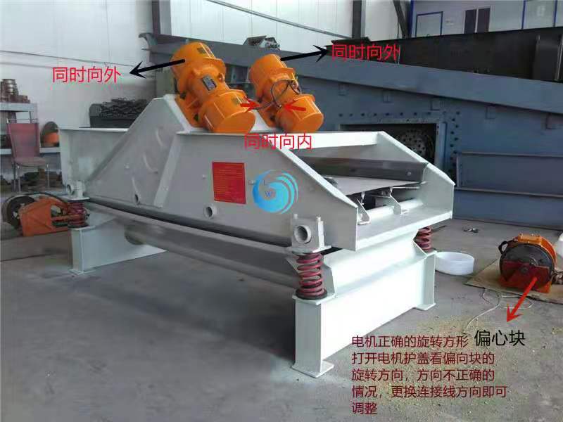 不锈钢丝网秋葵视频男人的加油站筛网