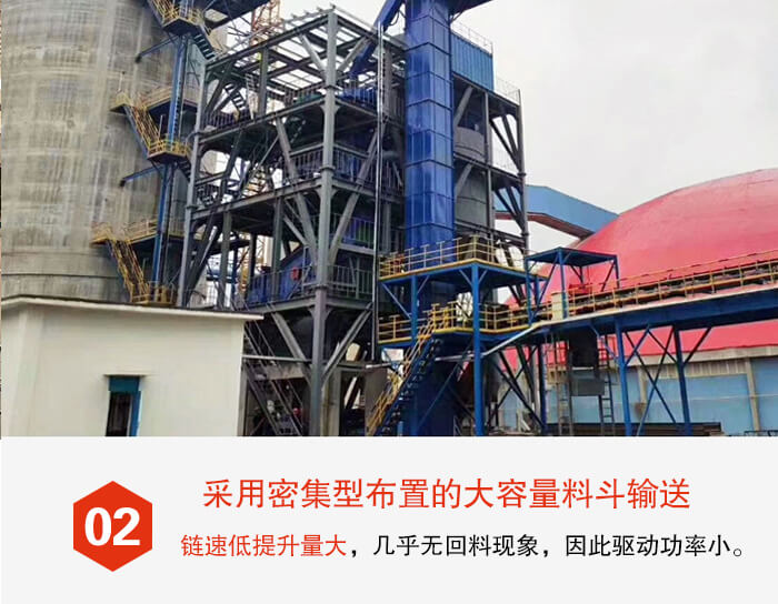 斗式提升机料斗的排列比较紧密可以防止回料现象的出现。