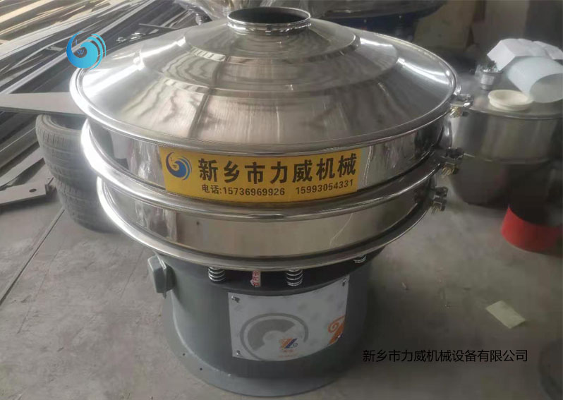 线香粉末筛选不锈钢秋葵视频男人的加油站